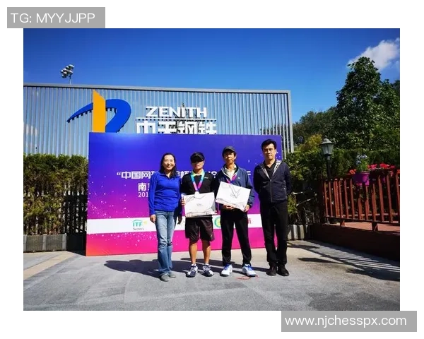 南京网球队在冠军赛中的团队协作展现出色值得赞赏的表现与启示